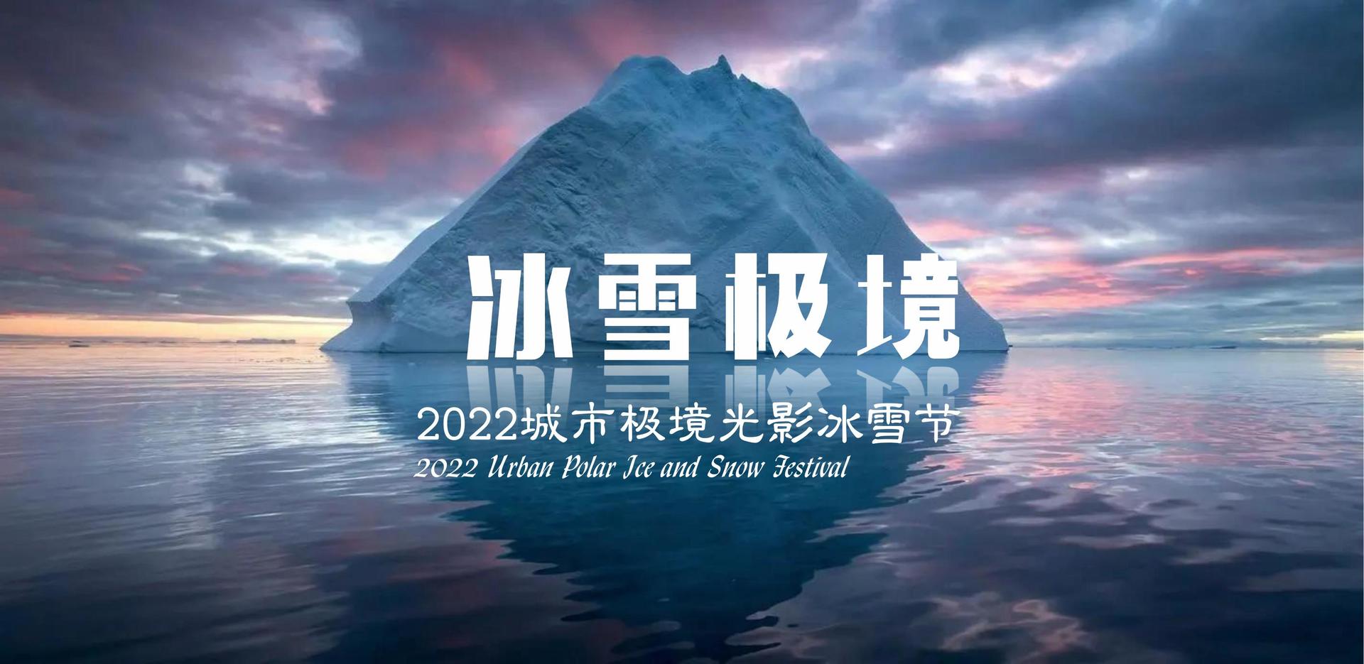 腾汇恒文化文化发布年度文化趋势研究报告